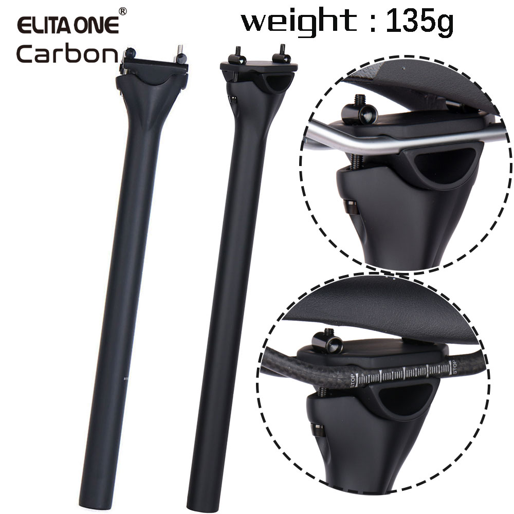 Carbon Fiber Saddle - ELITA ONE MTB คาร์บอนไฟเบอร์ที่นั่งโพสต์ 27.2/30.9/31.6 มม.ภูเขา/ถนนจักรยาน
