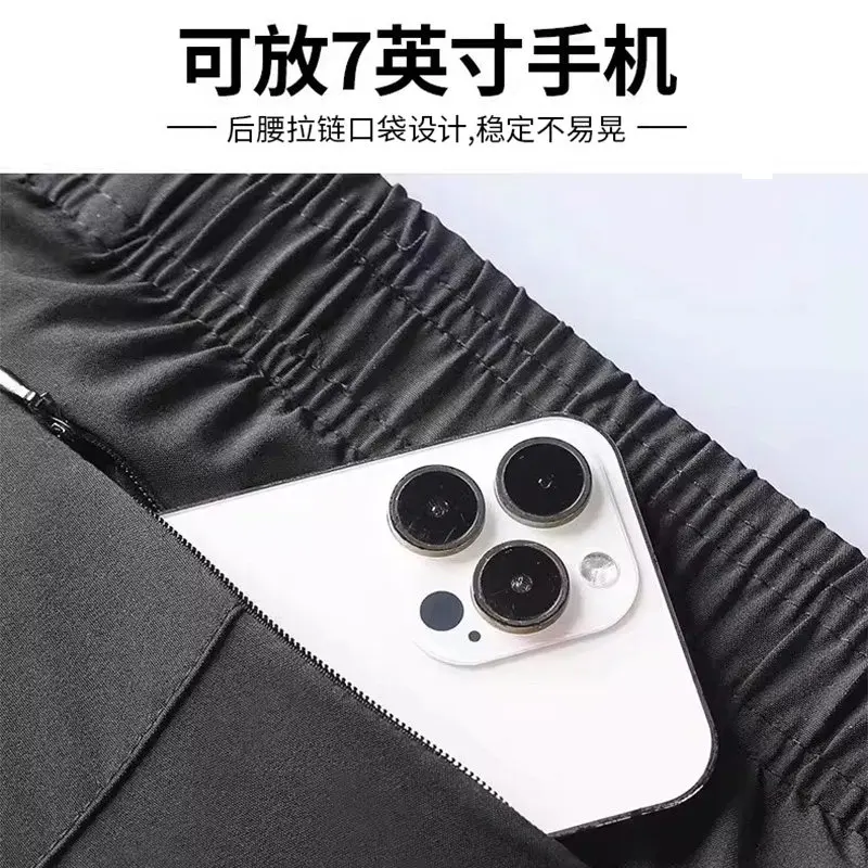 ชุดวิ่งสำหรับผู้ชาย - เสื้อและ - Gear In Cycling บทวิจารณ์และราคา