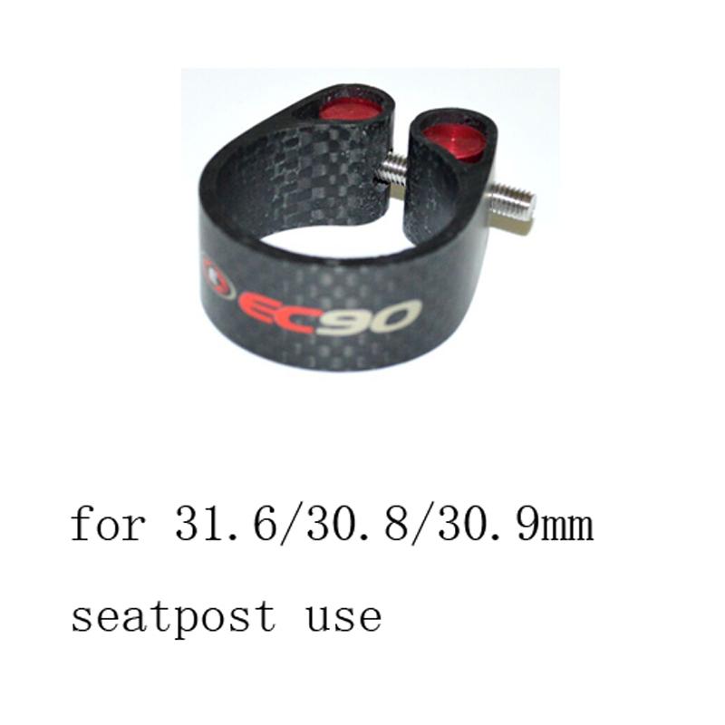EC90 คาร์บอนไฟเบอร์ MTB ขี่จัก - Carbon Fiber Saddle บทวิจารณ์และราคา