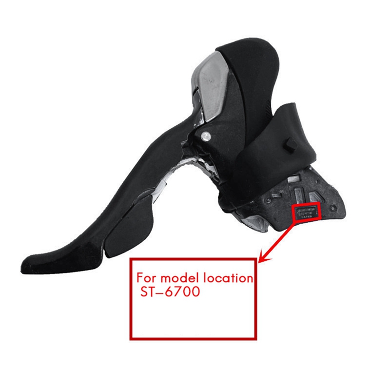 ปลอกยางคันเกียร์เบรคจักรยานสำห - Cycling Gear บทวิจารณ์และราคา