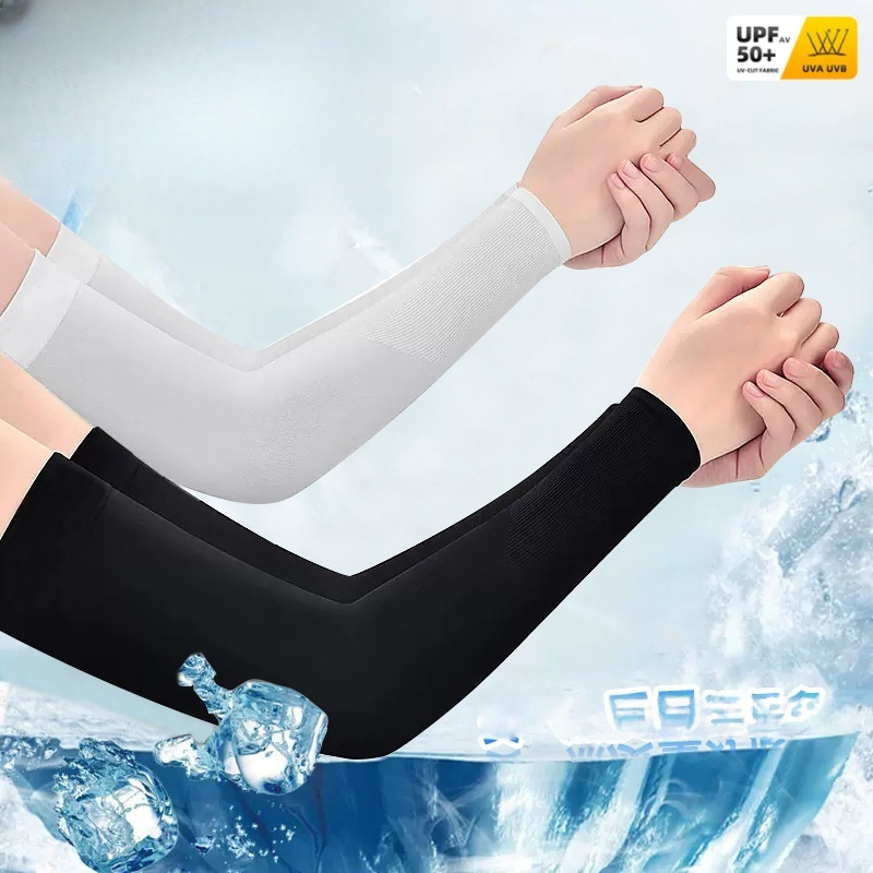 ปลอกแขนผ้าไหมน้ำแข็ง 2 ชิ้น ระ - Gear In Cycling บทวิจารณ์และราคา