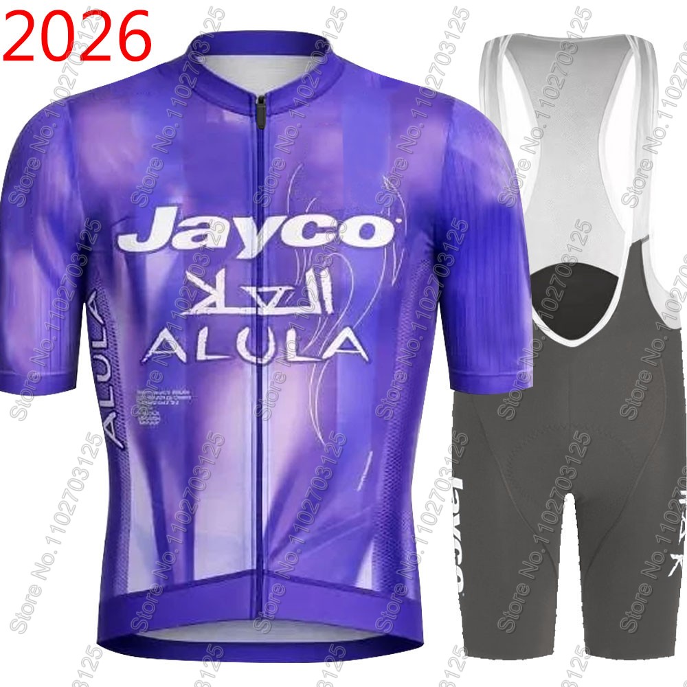 ชุดปั่นจักรยาน Jayco Alula 202 - Cycling Gear Brands บทวิจารณ์และราคา