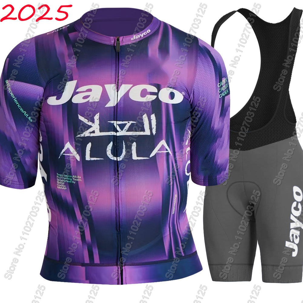 ชุดปั่นจักรยาน Jayco Alula 202 - Cycling Gear Brands บทวิจารณ์และราคา