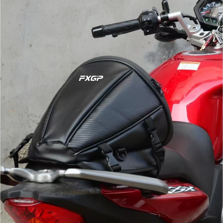 กระเป๋าท้ายมอเตอร์ไซค์ FXGP รุ - Carbon Fiber Saddle บทวิจารณ์และราคา