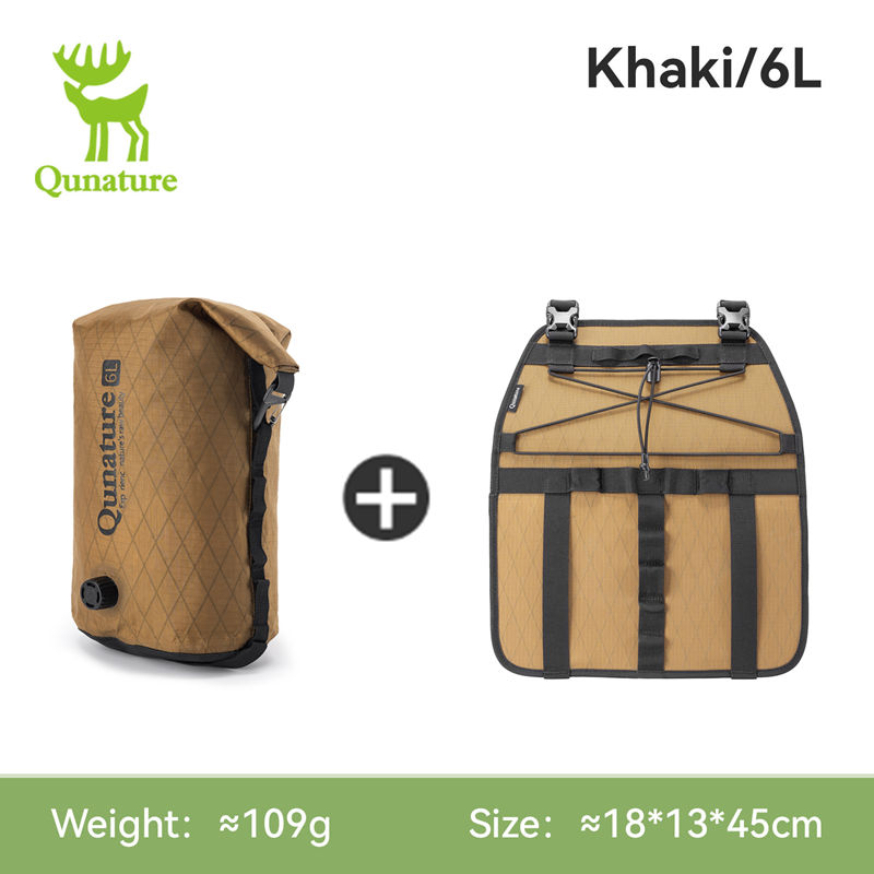 กระเป๋าจักรยาน Qunature 6/12 ล - Cycling Gear Travel Bag บทวิจารณ์และราคา