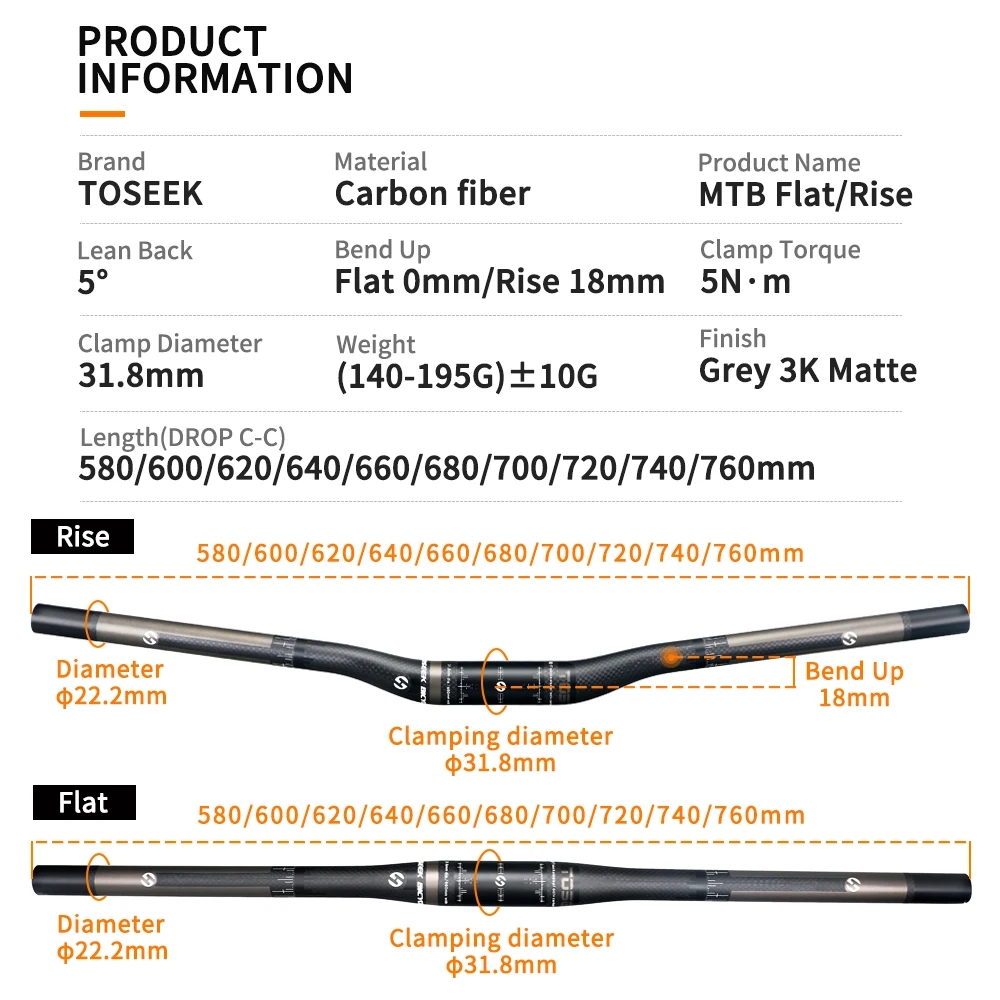 แฮนด์จักรยานเสือภูเขา TOSEEK M - Carbon Fiber Saddle บทวิจารณ์และราคา