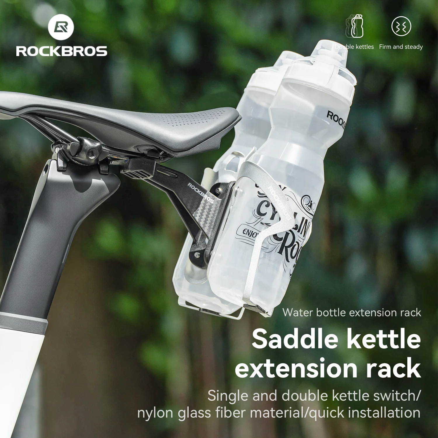 ROCKBROS เลียนแบบคาร์บอนไฟเบอร - Carbon Fiber Saddle บทวิจารณ์และราคา